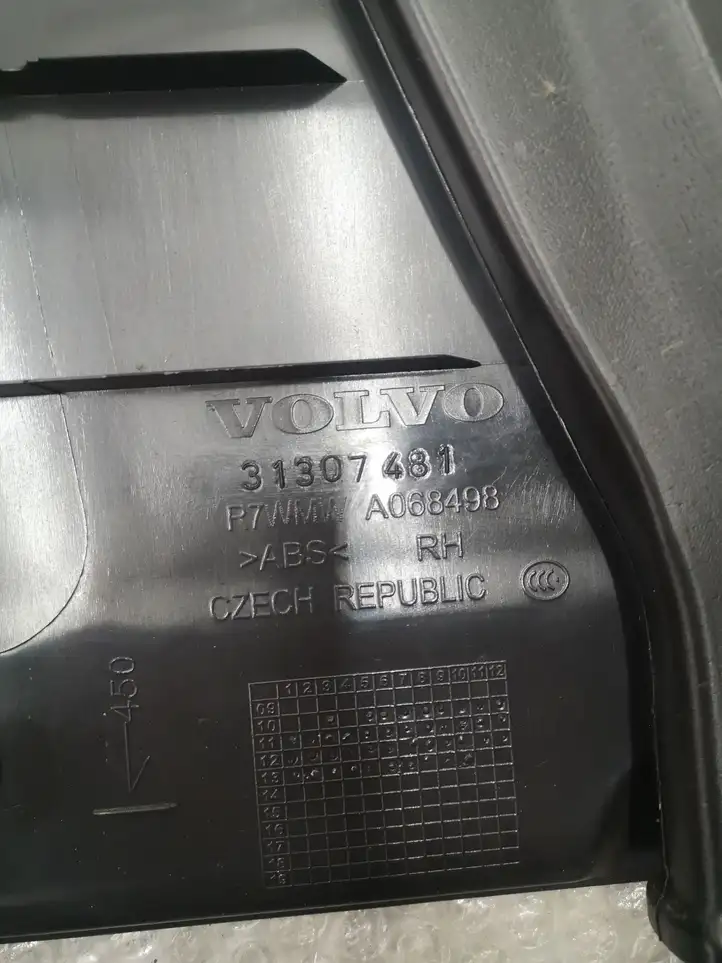 Volvo S60 (2013 - 2018) 31307681 Нижняя обшивка стойки B — фото 4