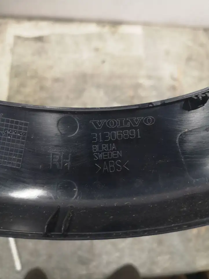 Volvo S60 (2013 - 2018) 31306891 Прочая отделка багажника — фото 2