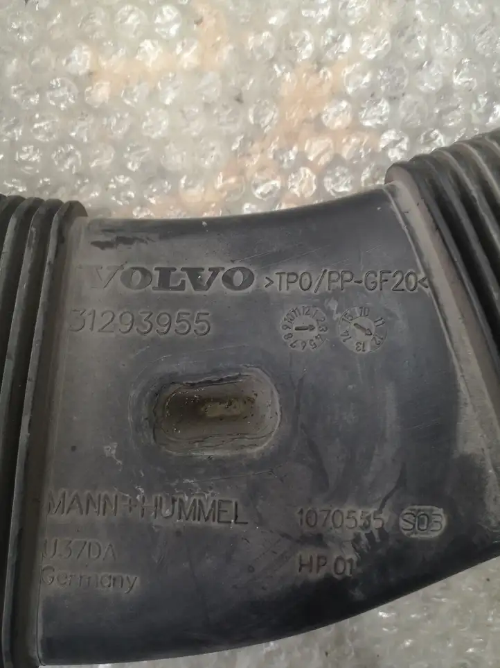 Volvo S60 (2013 - 2018) 31293955 Детали воздухозаборника — фото 2
