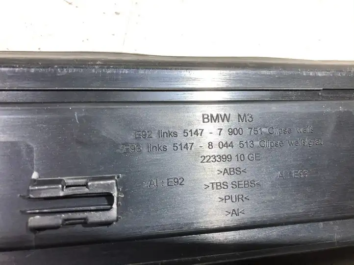 BMW 3 E92 E93 (2005 - 2014) 7900751 Внутренняя обшивка порога (комплект) — фото 5
