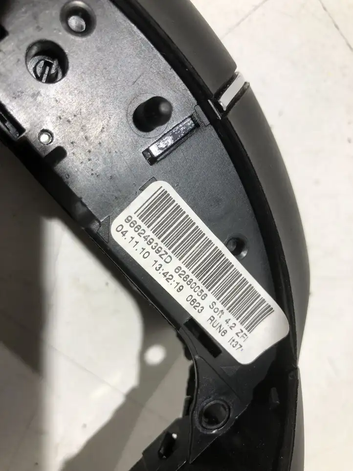 Citroen C4 I Picasso (2006 - 2013) 96624939ZD Кнопки на рулевом колесе — фото 6