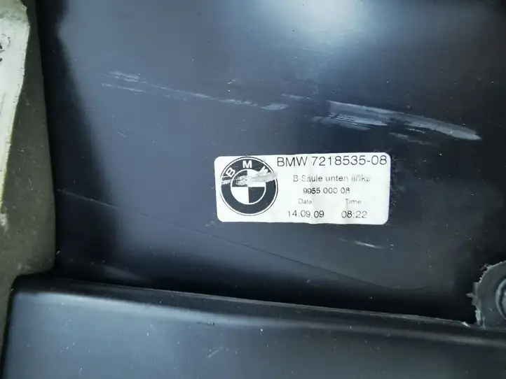 BMW 7 F01 (2008 - 2016) 7218535 Нижняя обшивка стойки B — фото 6