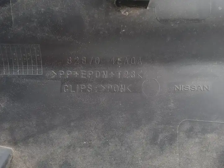 Nissan Qashqai (2013 - 2017) 828704EA0A Молдинги задней двери — фото 7
