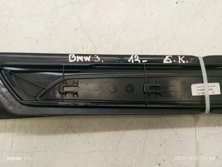 BMW 3 F30 F35 F31 (2012 - 2018) Внутренняя обшивка порога (комплект) — фото 2