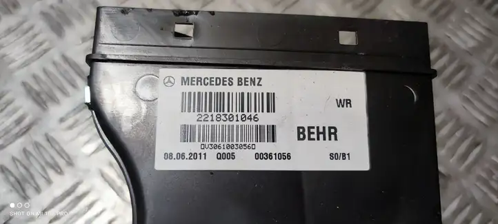 Mercedes-Benz S W221 (2005 - 2013) 2218301046 Воздуховоды системы отопления/климатики — фото 3