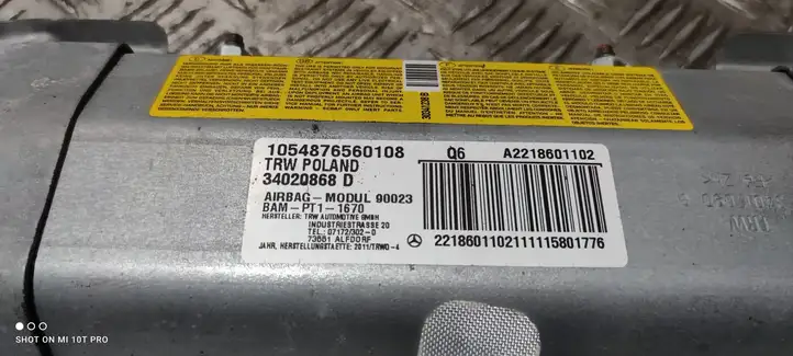 Mercedes-Benz S W221 (2005 - 2013) A2218601102 Коленная подушка безопасности — фото 2