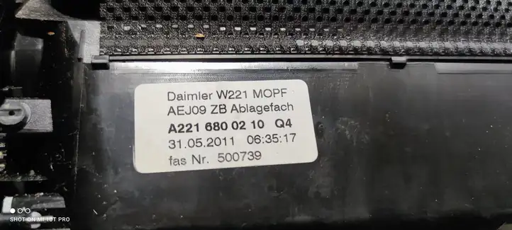 Mercedes-Benz S W221 (2005 - 2013) A2216800210 Передняя пепельница — фото 2