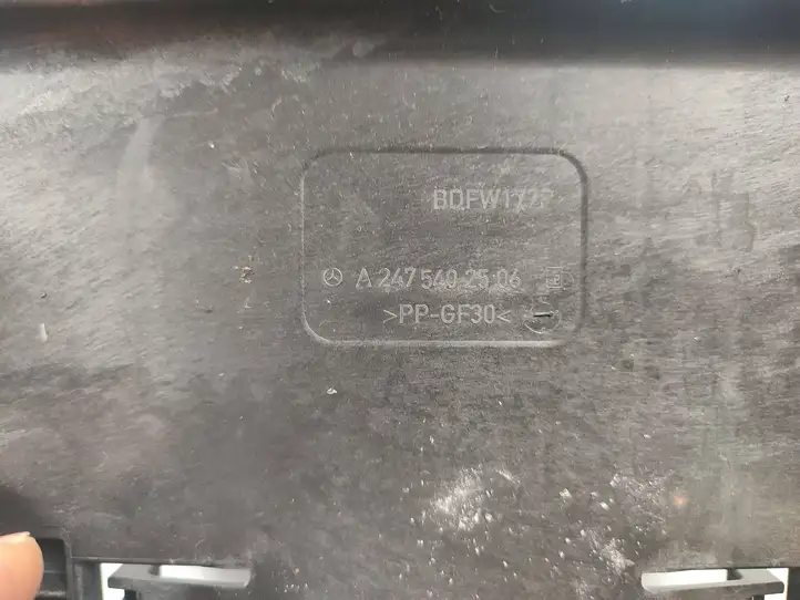 Mercedes-Benz A W177 AMG (2018 - ) A2475402506 Прочие детали салона — фото 4