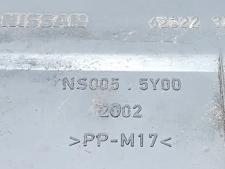 Nissan Pulsar (2014 - 2018) 623223ZL0A Облицовка радиатора — фото 3