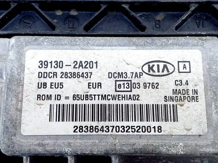 Kia Rio (2011 - 2015) 391302A201 Блок управления двигателем (ЭБУ) — фото 3