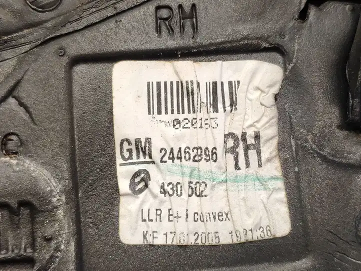 Opel Astra H (2004 - 2009) 24462996 Боковое зеркало с электроприводом — фото 7