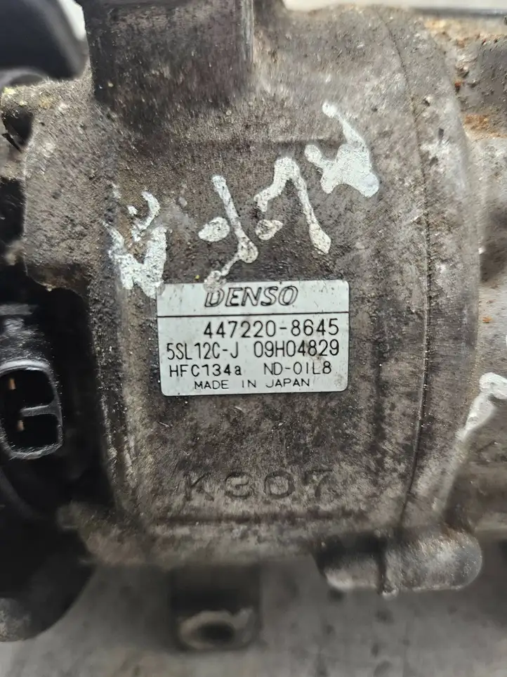 Alfa Romeo 147 (2004 - 2010) 4472208645 Компрессор (насос) кондиционера воздуха — фото 6