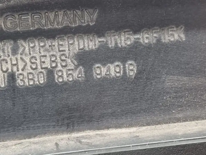 Volkswagen PASSAT B5.5 (2001 - 2005) 3B0854949B Молдинги задней двери — фото 3