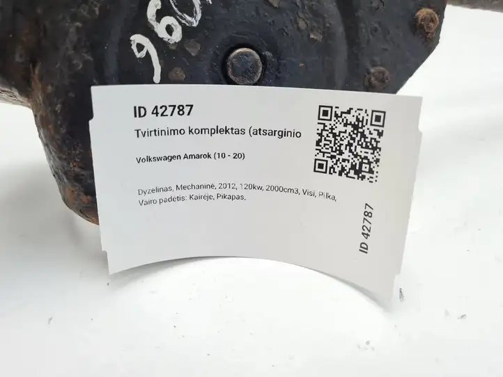 Volkswagen Amarok (2010 - ) 2H0803660 Кронштейн запасного колеса — фото 12