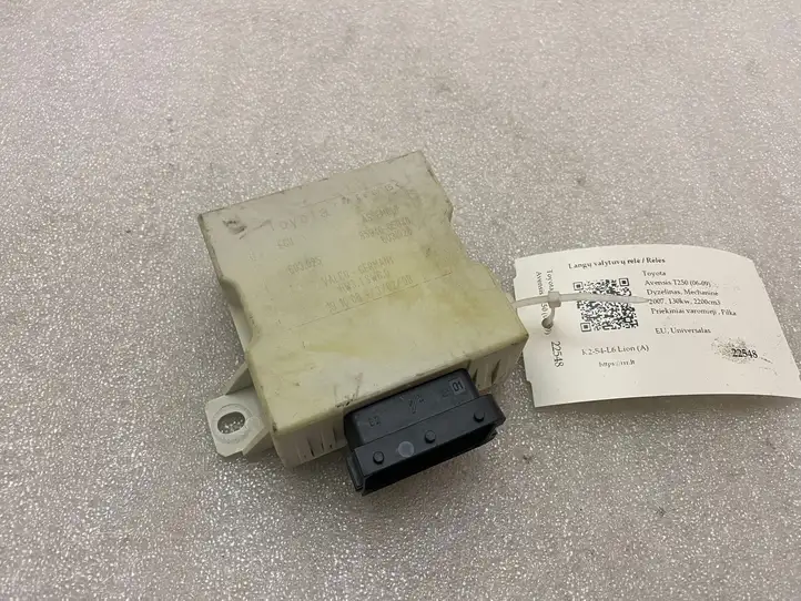 Toyota Avensis T250 (2006 - 2009) 8594005040 Реле стеклоочистителей — фото 1