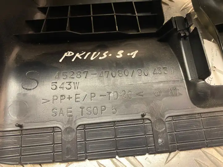 Toyota Prius (XW30) (2009 - 2015) 4528747080 Обшивка рулевой колонки — фото 4