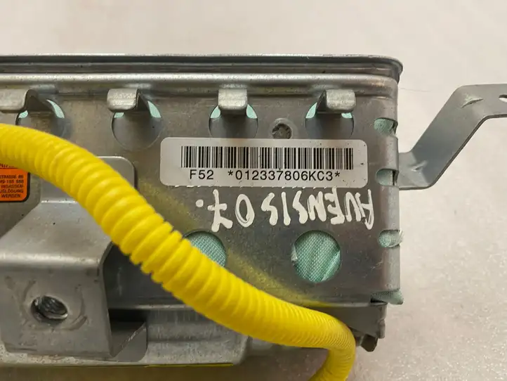 Toyota Avensis T250 (2006 - 2009) 0589P1000907 Подушка безопасности пассажира — фото 2
