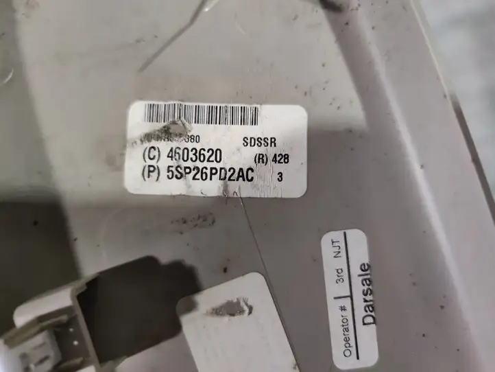 Chrysler Pacifica (2016 - ) 5SP26PD2AC Внутренняя отделка заднего порога — фото 2