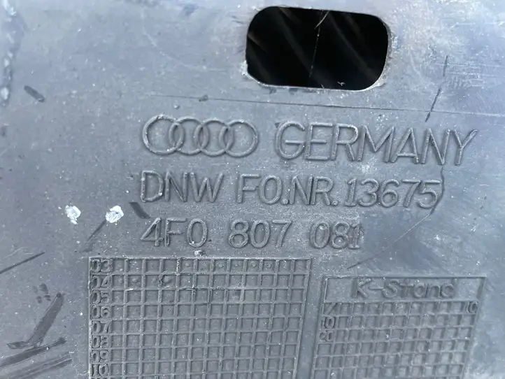 Audi A6 S6 C6 4F (2004 - 2008) 4F0807081 Облицовка радиатора — фото 3