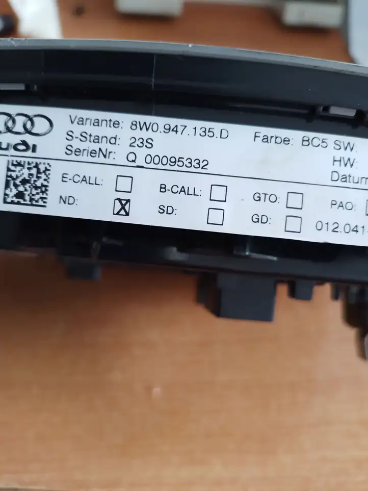 Audi A4 S4 B9 (2015 - 2019) 8W0947135D Передняя подсветка — фото 2