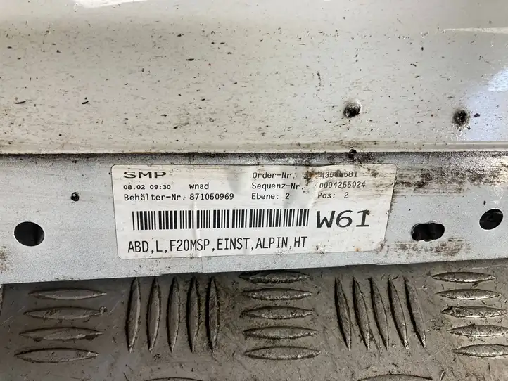 BMW 1 F20 F21 (2011 - 2019) 8051035 Порог кузова — фото 16