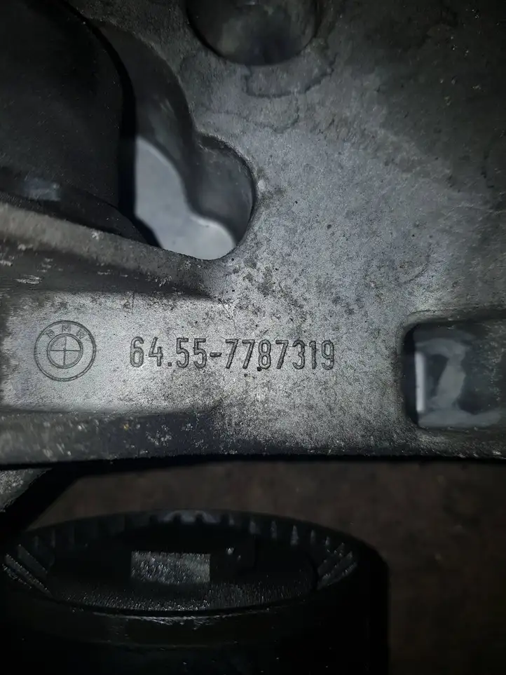BMW 3 E46 (1998 - 2005) 64557787319 Кронштейн двигателя — фото 1