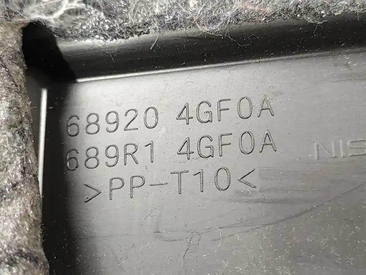 Infiniti Q50 (2013 - 2018) 689204GF0A Нижняя отделка панели приборов — фото 3