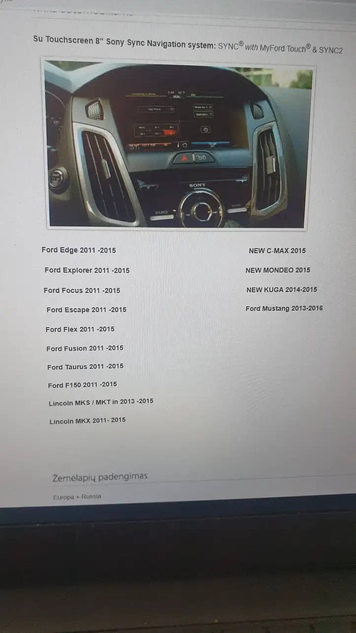Ford Kuga II (2013 - 2019) FM5T19H449FB Навигационные карты CD/DVD — фото 3