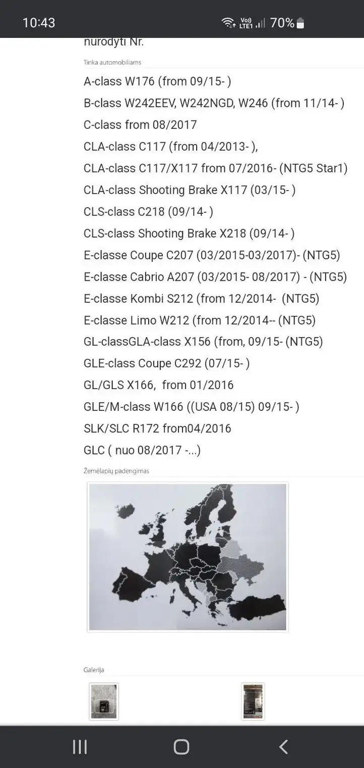 Mercedes-Benz GL X166 (2013 - 2019) A2189061903 Навигационные карты CD/DVD — фото 2