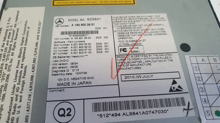 Mercedes-Benz ML W164 (2005 - 2011) A16490026 Магнитола / мультимедийная система — фото 6