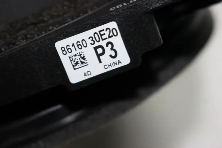 Lexus GS250 300 350 300h 450h (2011 - 2015) 86160-30E20 Динамики задних дверей — фото 4