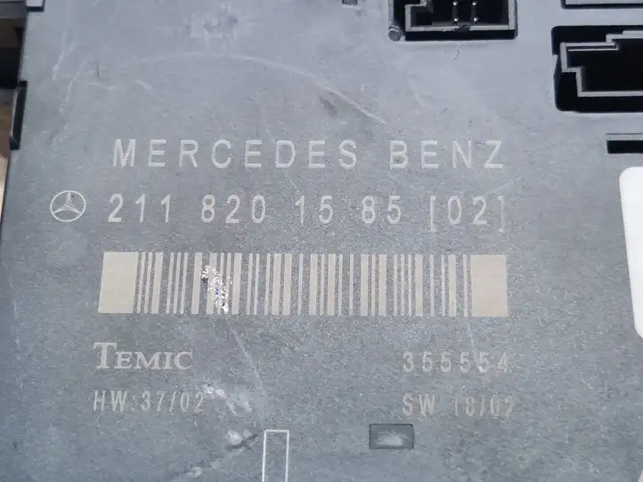 Mercedes-Benz E W211 (2002 - 2009) 2118201585 Блок управления дверью — фото 2
