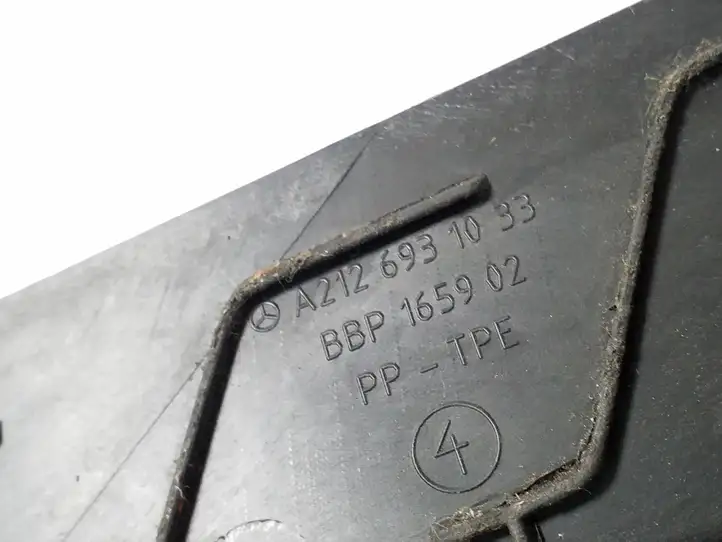 Mercedes-Benz E W212 (2009 - 2016) Прочая отделка багажника — фото 3