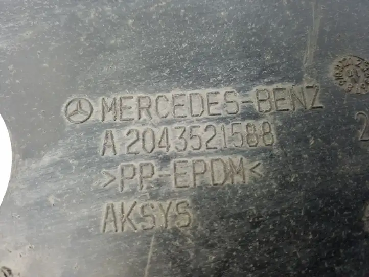 Mercedes-Benz E C207 W207 (2009 - 2017) A2043521588 Деталь задней подвески — фото 3