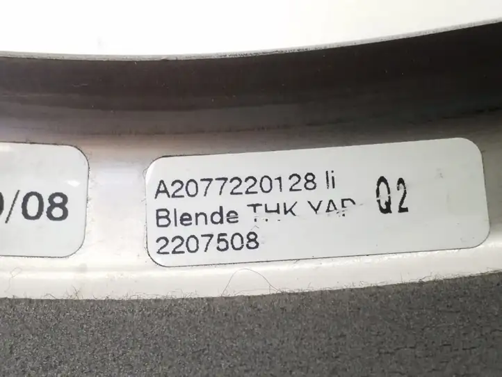 Mercedes-Benz E C207 W207 (2009 - 2017) A2077220128 Прочая отделка передней двери — фото 2
