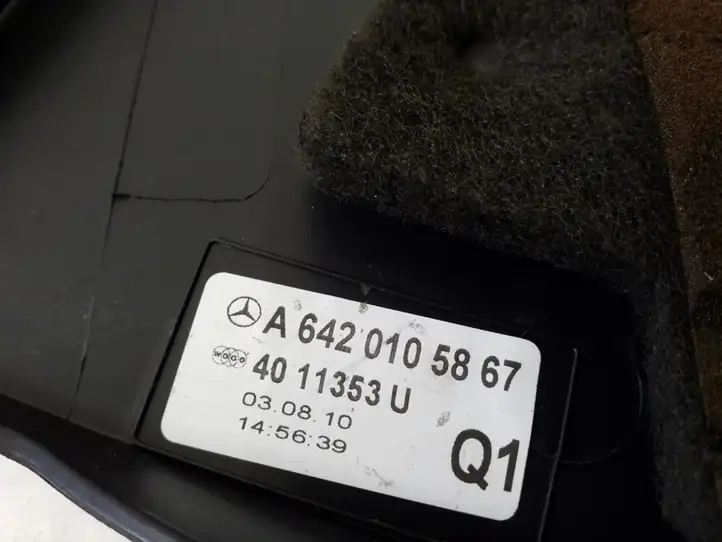 Mercedes-Benz E C207 W207 (2009 - 2017) A6420105867 Крышка двигателя декоративная — фото 4