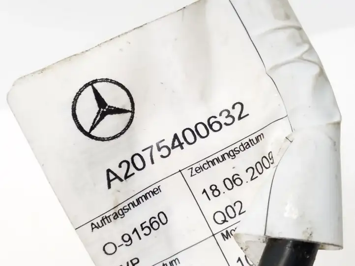 Mercedes-Benz E C207 W207 (2009 - 2017) A2075400632 Прочая электропроводка — фото 3