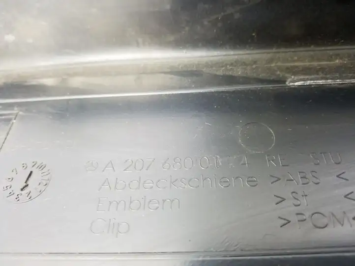 Mercedes-Benz E C207 W207 (2009 - 2017) A2076800174 Внутренняя отделка переднего порога — фото 3