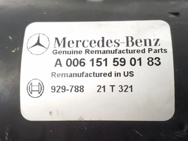 Mercedes-Benz SL R230 (2001 - 2012) A0061515901 Стартер — фото 2