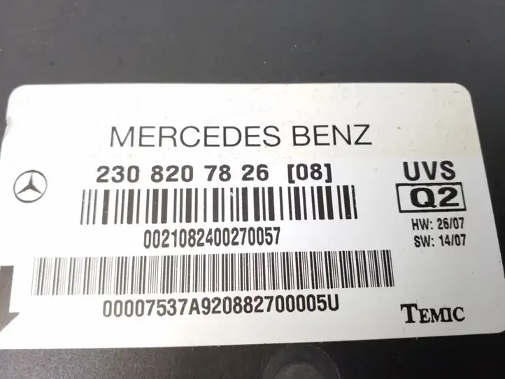 Mercedes-Benz SL R230 (2001 - 2012) A2308207826 Блок управления подвеской — фото 2