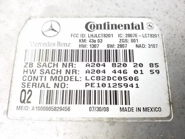 Mercedes-Benz SL R230 (2001 - 2012) A2048202085 Прочие блоки управления — фото 4