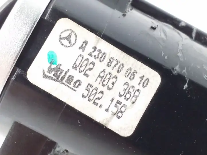 Mercedes-Benz SL R230 (2001 - 2012) A2308700510 Кнопка закрытия крышки багажника — фото 3