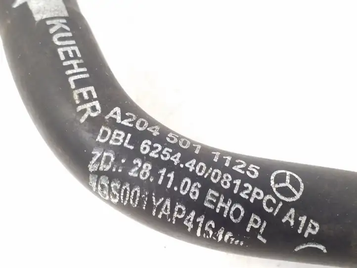 Mercedes-Benz GLK X204 (2008 - 2016) A2045011125 Трубка подачи воздуха — фото 2