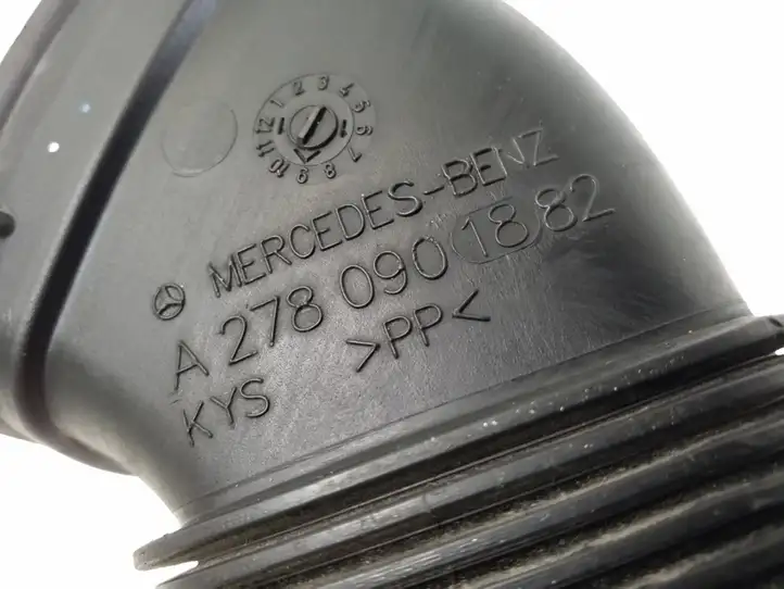 Mercedes-Benz S W221 (2005 - 2013) A2780901882 Детали воздухозаборника — фото 2