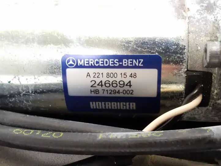 Mercedes-Benz S W221 (2005 - 2013) A2218001548 Электропривод крышки багажника — фото 3