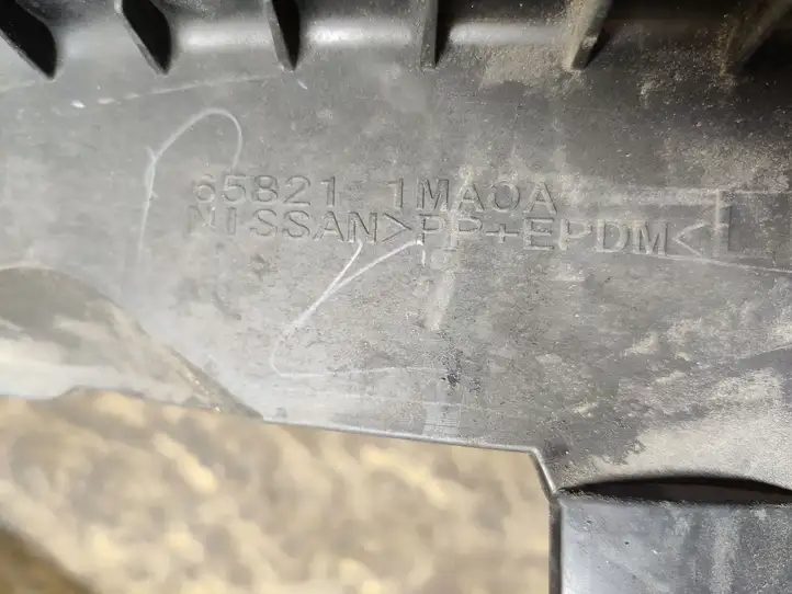 Infiniti Q70 Y51 (2013 - 2019) 658211MA0A Молдинг крыла — фото 3