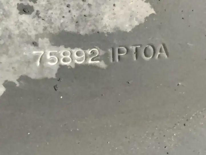 Infiniti Q70 Y51 (2013 - 2019) 758921PT0A Защита двигателя — фото 3