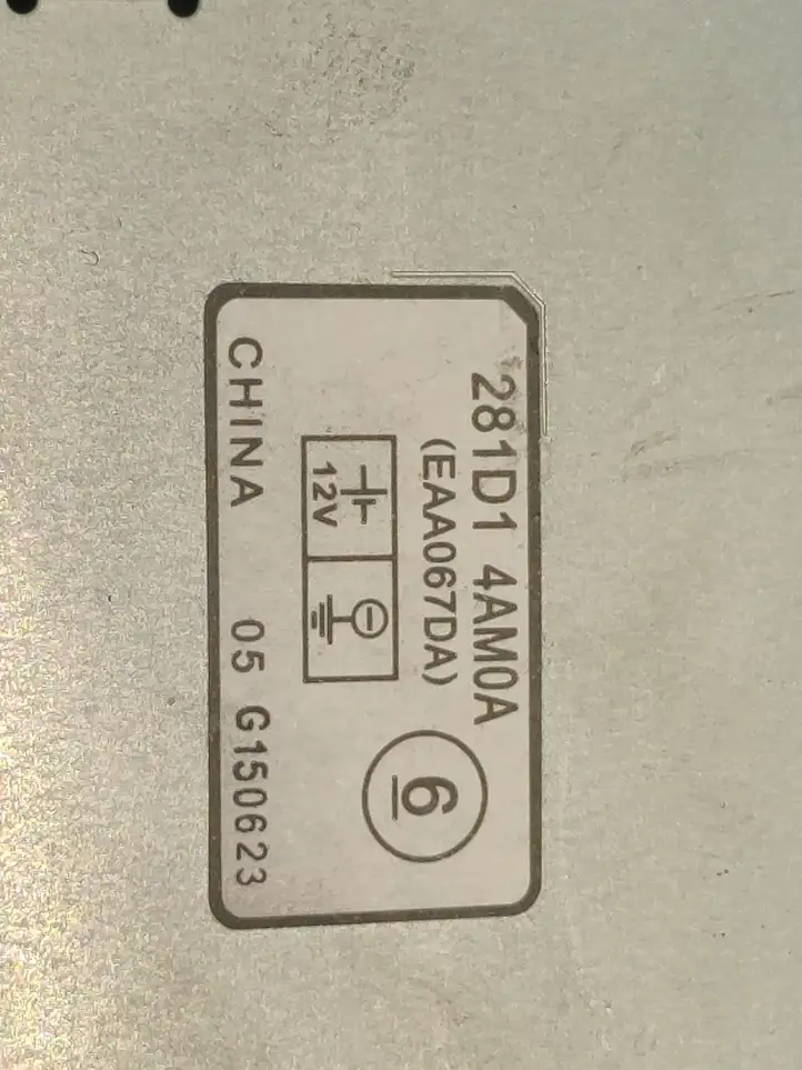 Infiniti Q70 Y51 (2013 - 2019) 281D14AM0A Усилитель звука — фото 3
