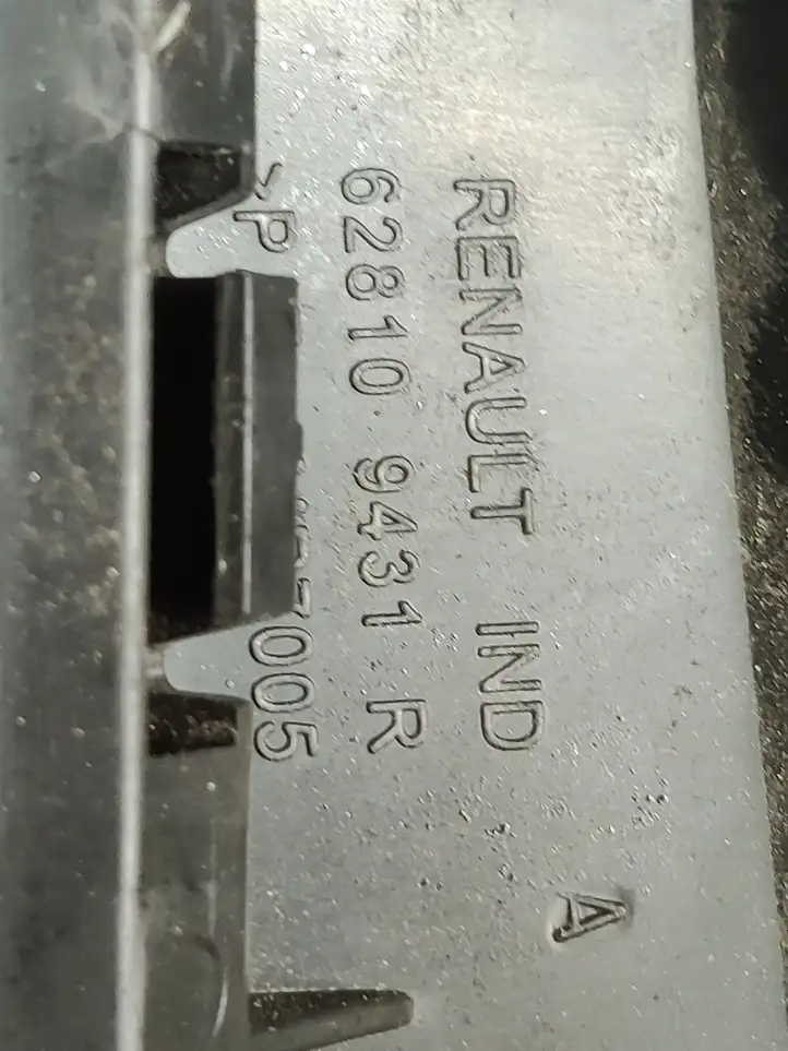Dacia Sandero (2012 - 2016) 628109431R Дефлектор воздуха — фото 3