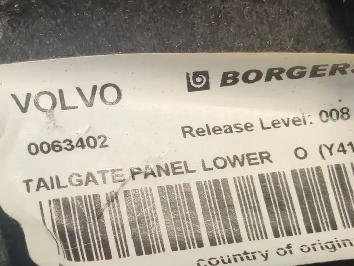 Volvo XC60 (2008 - 2013) 0063402 Комплект обшивки крышки багажника — фото 3